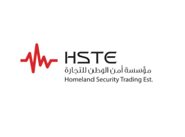 مؤسسة امن الوطن للتجارة